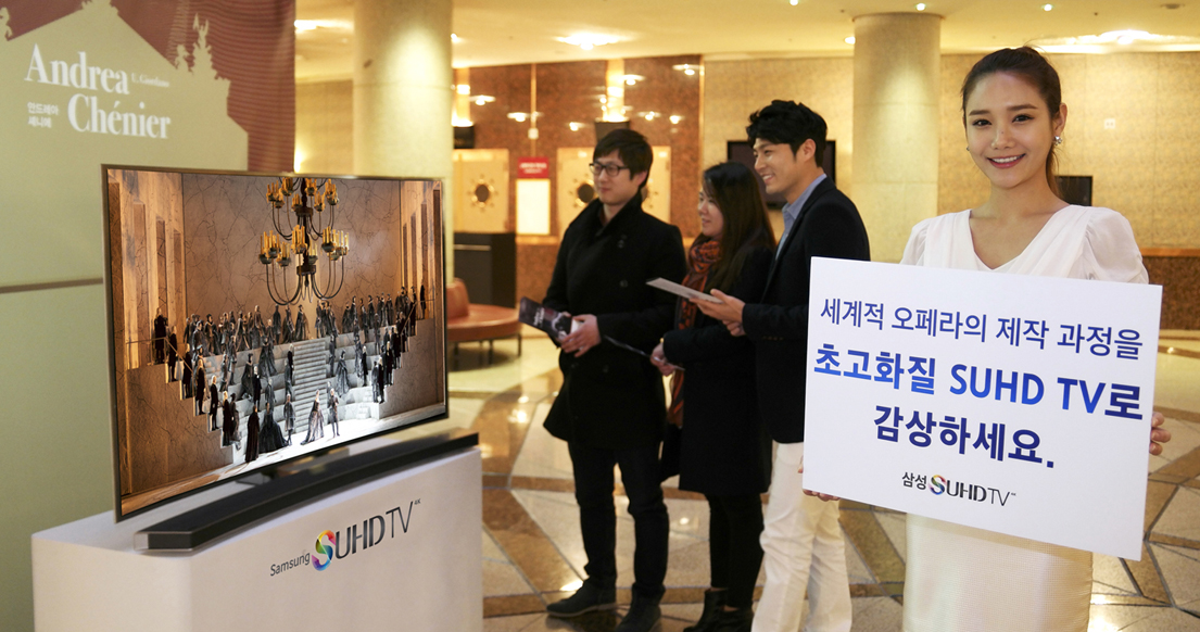 삼성 SUHD TV, 세계적 오페라 작품 제작 현장을 담다