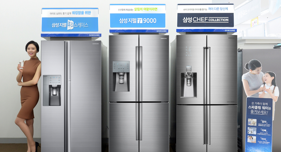 지펠 푸드쇼케이스 스파클링 냉장고 출시