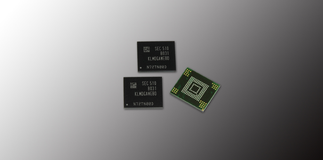 삼성전자, 3비트 낸드플래시 기반 128GB 스마트폰용 내장메모리 양산