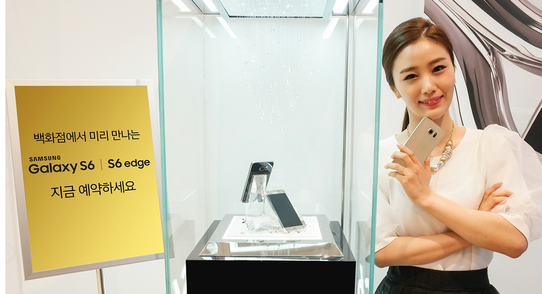 백화점에서 미리 만나는 삼성 갤럭시 S6, S6 엣지 지금 예약하세요