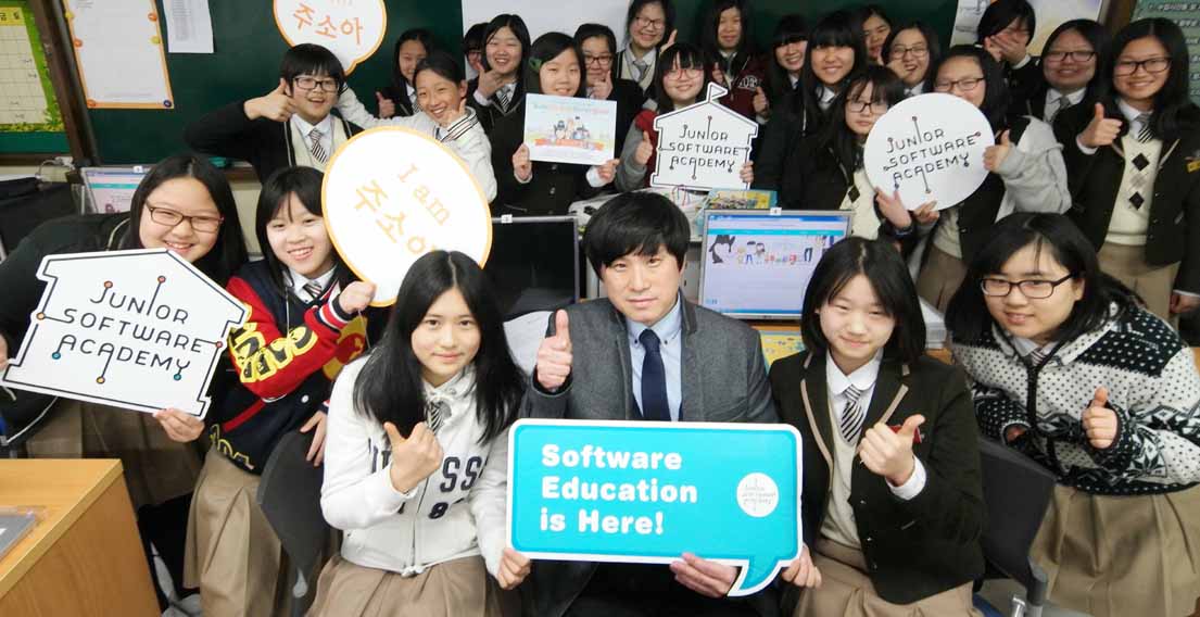 삼성전자, ‘2015년 주니어 소프트웨어 아카데미’ 운영 시작