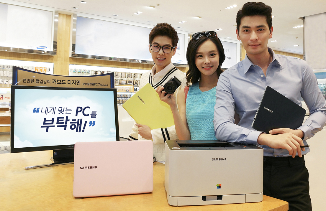 삼성전자, '내게 맞는 PC를 부탁해!' 이벤트 실시