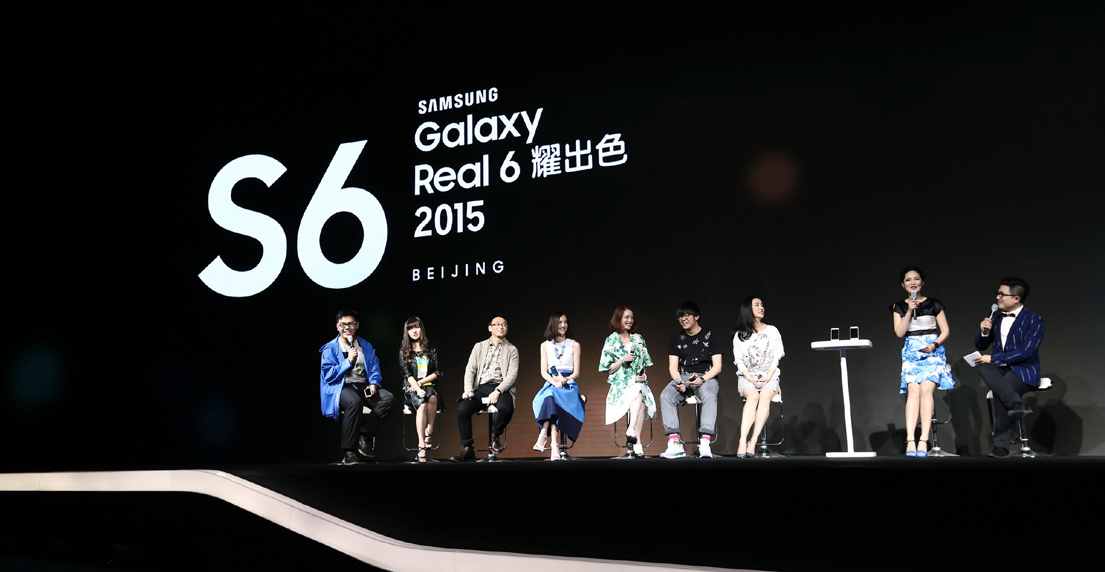 삼성전자, '갤럭시 S6' 중국 전역 공략 시동