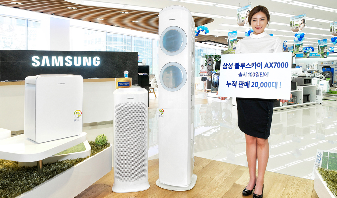 삼성 블루스카이 AX7000 출시 100일만에 누적판매 2만대