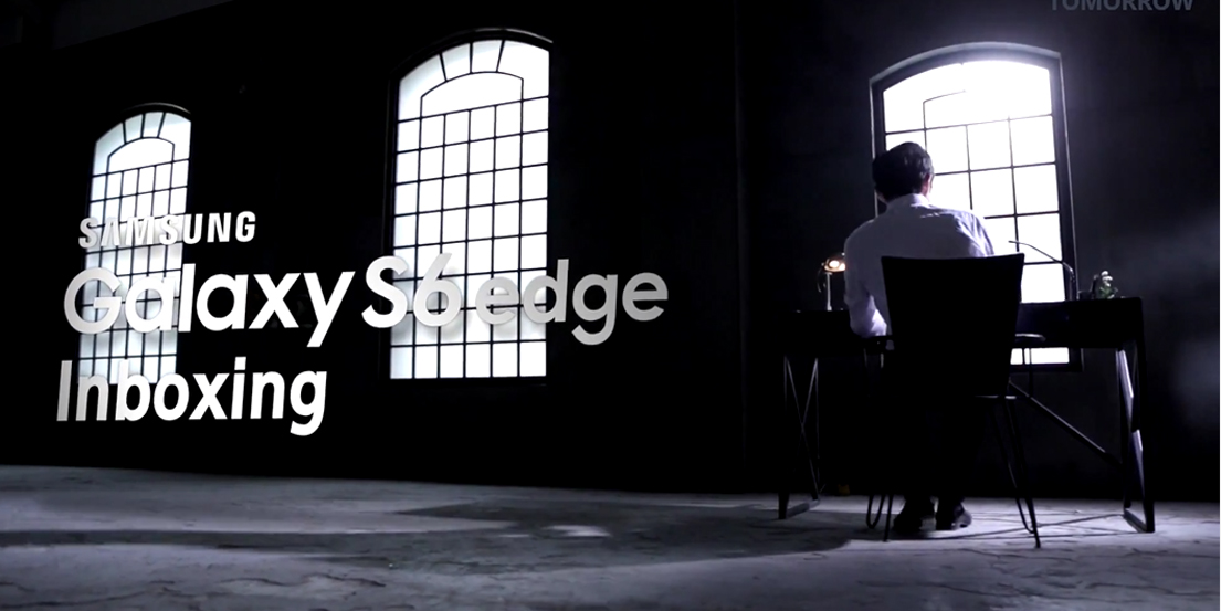 삼성 갤럭시 S6 엣지 인박싱