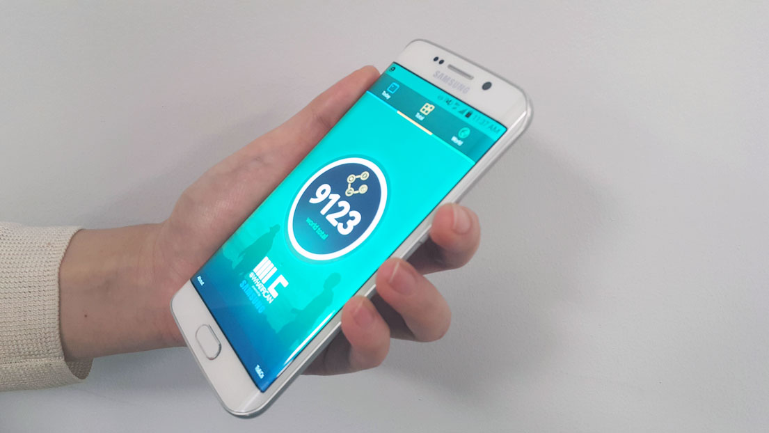 WhatIfICan 앱 실행하고 있는 모습