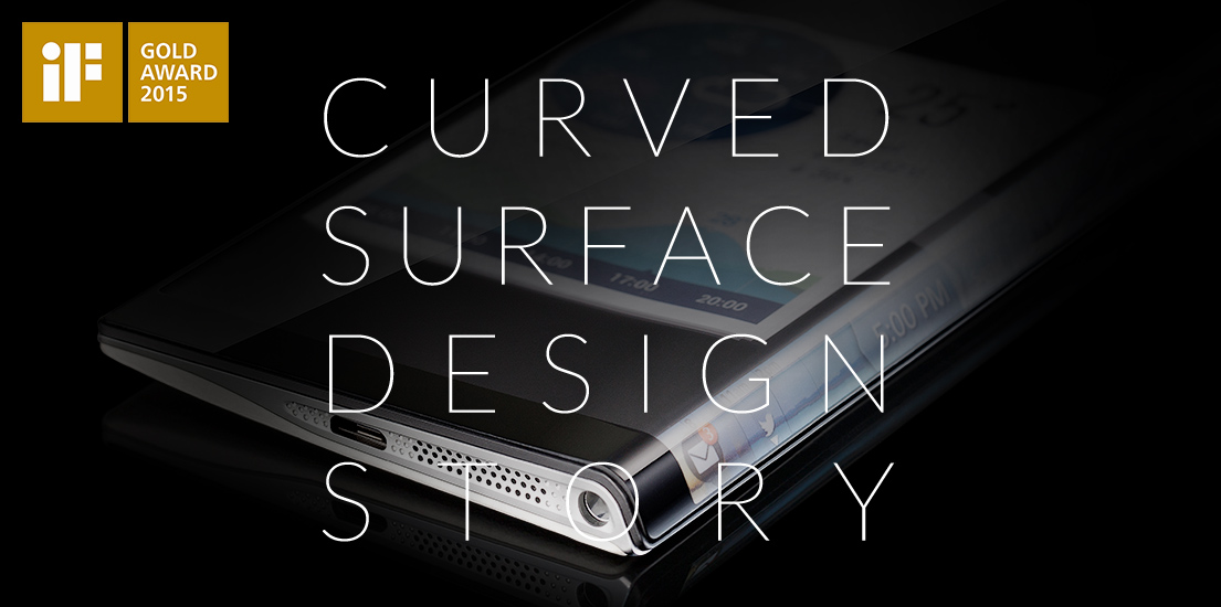 [디자인 스토리] 커브드 스크린, 곡선의 가능성을 확장하다