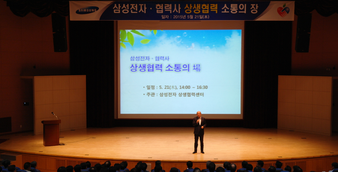 삼성전자,소만,여름 문턱,여름 날씨,이번주 날씨,주말 날씨,기상 예보,기상청,에어컨,에어컨 청소,삼성 스마트에어컨,삼성 에어컨,Q9000