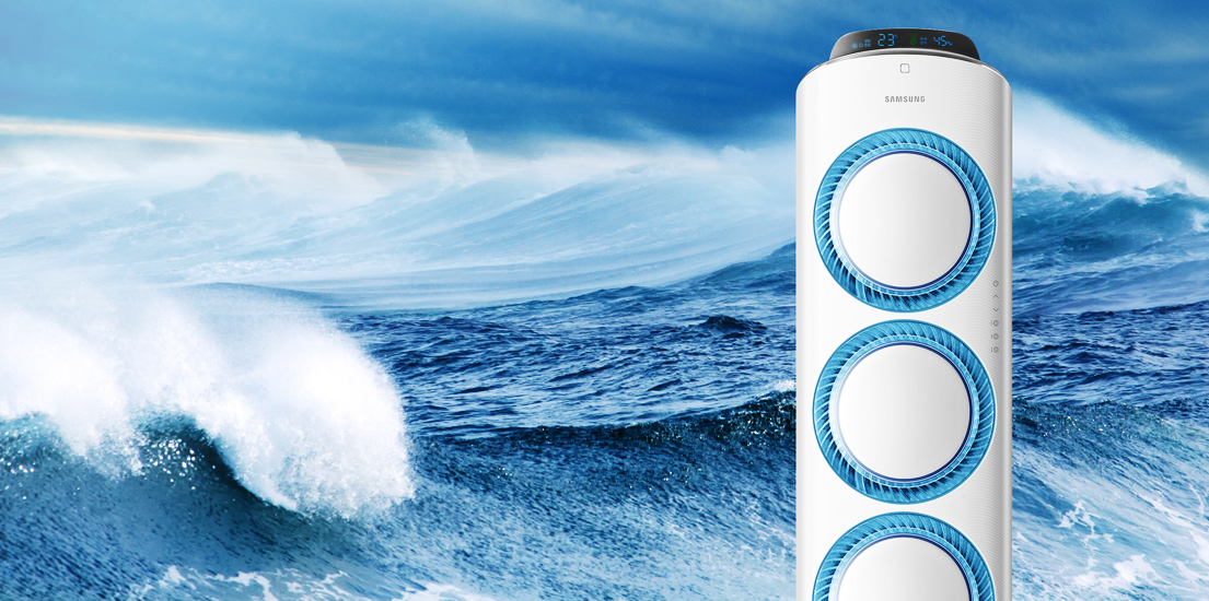 삼성 스마트에어컨 Q9000