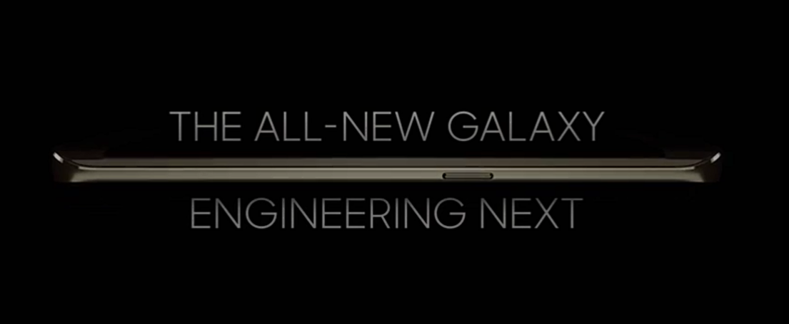 the all new galaxy engineering next