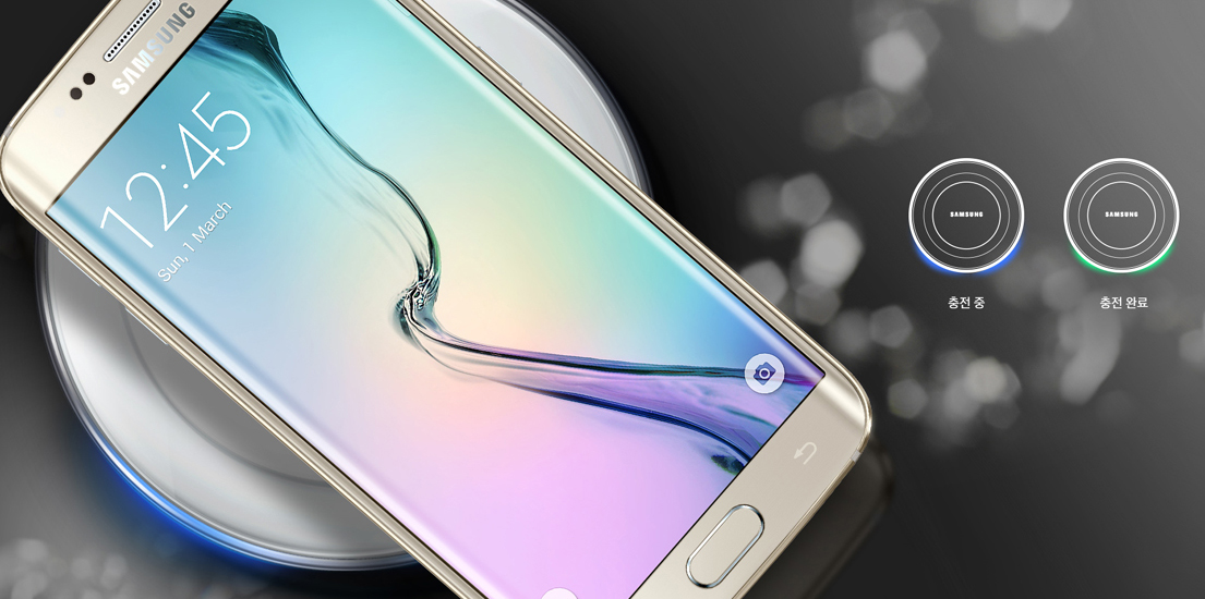 마법을 믿나요? 눈부신 속도로 더 빠르고 자유로워진 갤럭시 S6