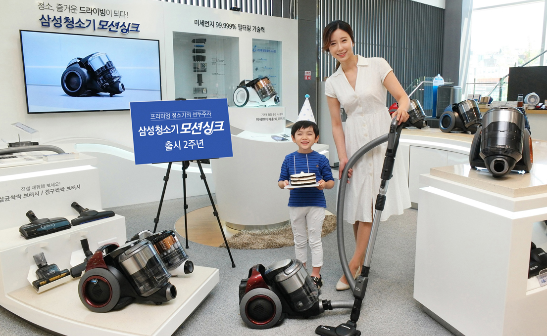 삼성 프리미엄 청소기 ‘모션싱크’ 출시 2주년, 프리미엄 청소기 시장 주도