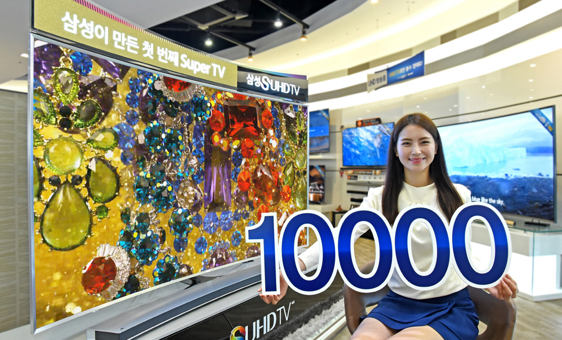 suhd tv 1만 대 판매 돌파