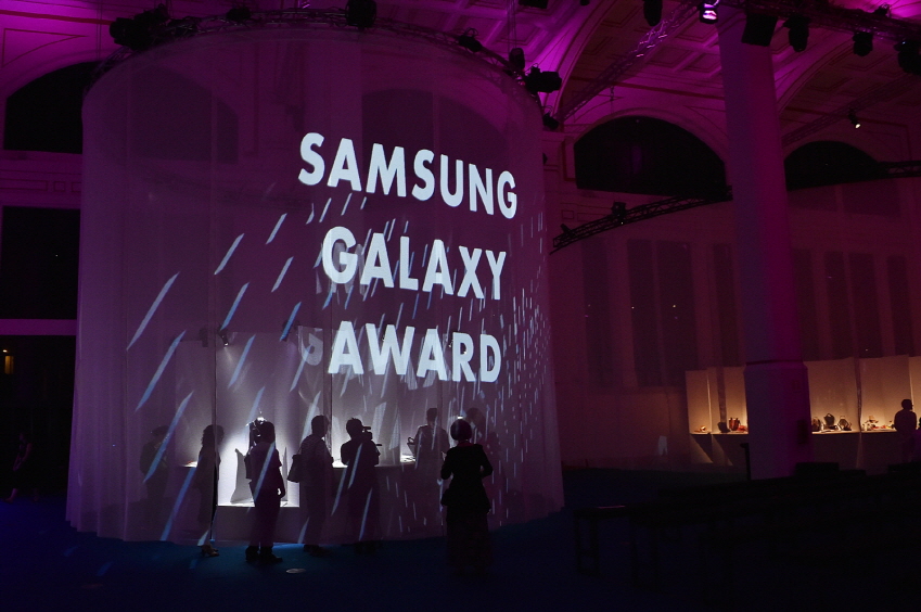 samsung galaxy award
