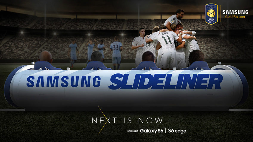 [다시 보는 2015 칸 라이언즈 수상작] '삼성 슬라이드라이너', 박진감 넘치는 스포츠 경기 이제 보지 말고 온몸으로 즐기세요!