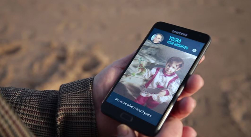 백업 메모리 기능을 사용하는 모습