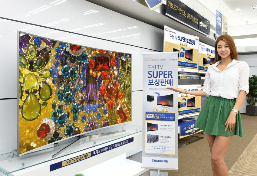 SUHD TV 국내판매 돌풍