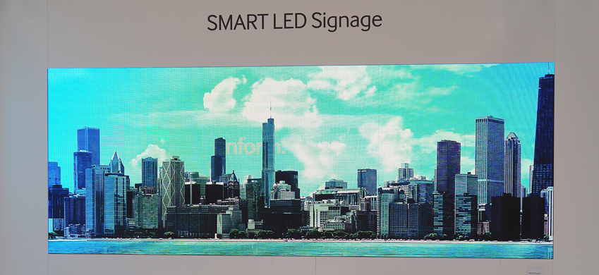 스마트 사이니지