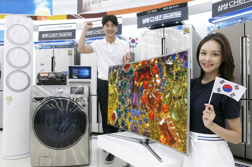 광복 70주년 경품행사 장면