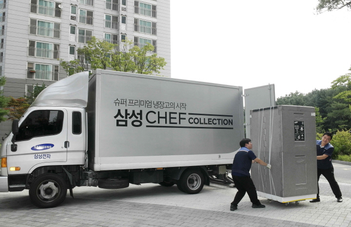 삼성 셰프컬렉션 보상 판매 이벤트 진행