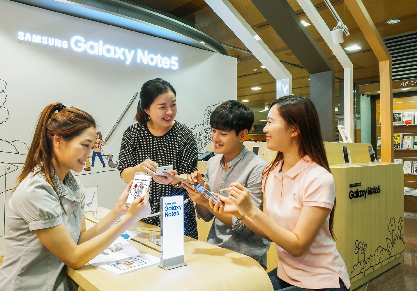 삼성전자, '갤럭시 노트 5 컬러 드로잉 스튜디오' 진행