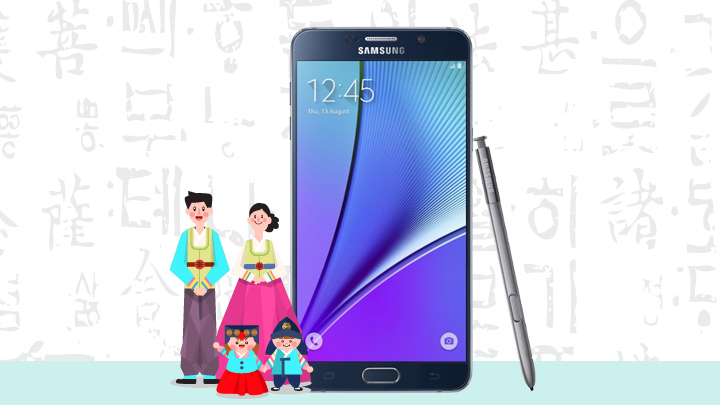 명절, 부모님 스마트폰 설정 기능으로 공짜 효도하기