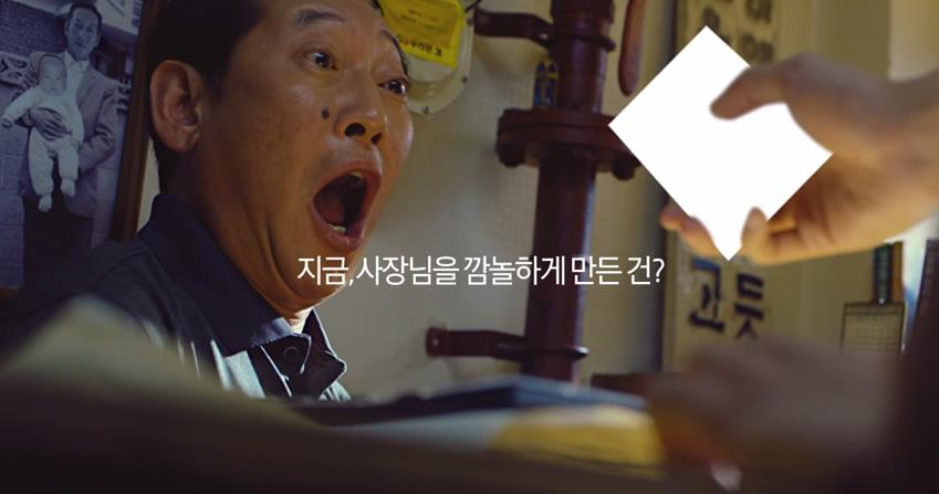 상황 따라 개성 따라 내 맘대로 ‘삼성 페이’