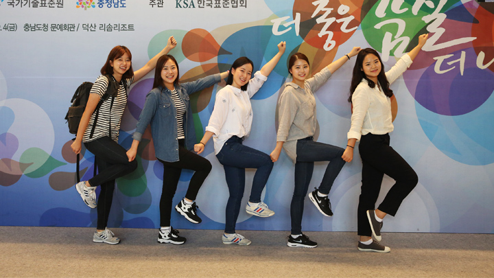 대통령상을 수상한 삼성전자 품질분임조