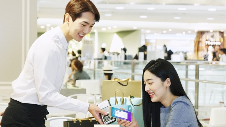 삼성 페이 불금 이벤트 모델