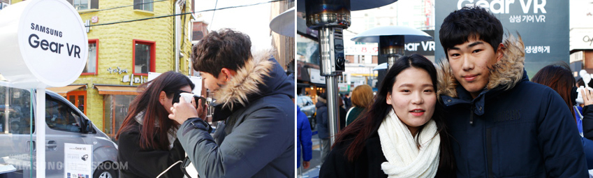 기어 VR 체험존을 찾은 한 커플의 사진입니다.