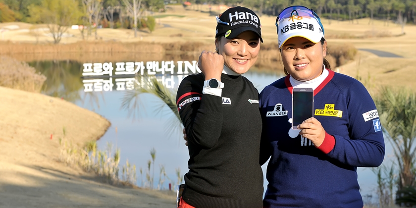 대한민국 빛낸 ‘골프 여제’들이 우승 트로피보다 탐냈던 게 있다?!