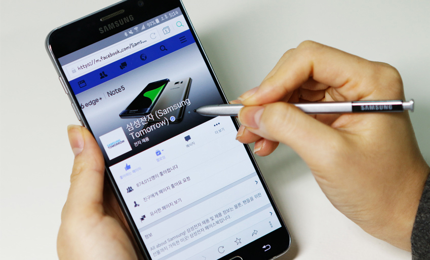 [홍보단상] 내가 소셜 미디어의 미래를 낙관하는 이유