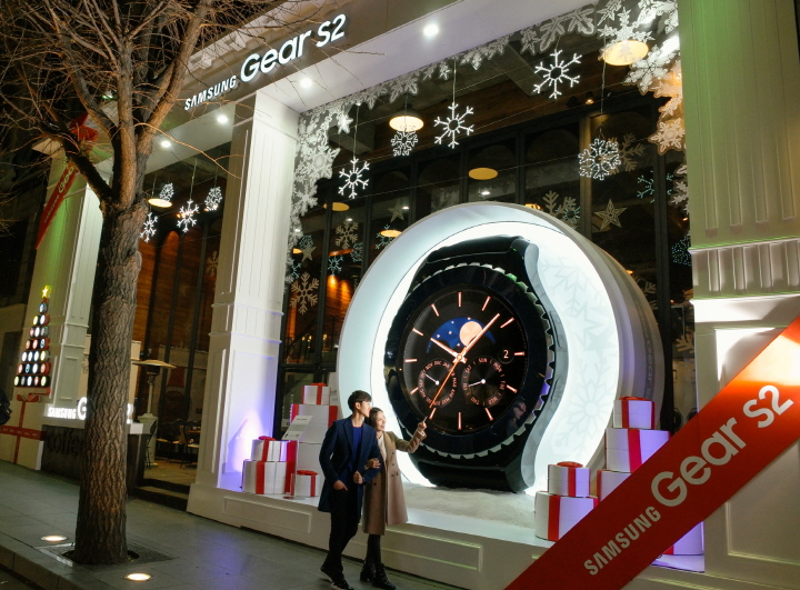 삼성전자, 크리스마스 ‘기어 S2 팝업스토어’ 운영