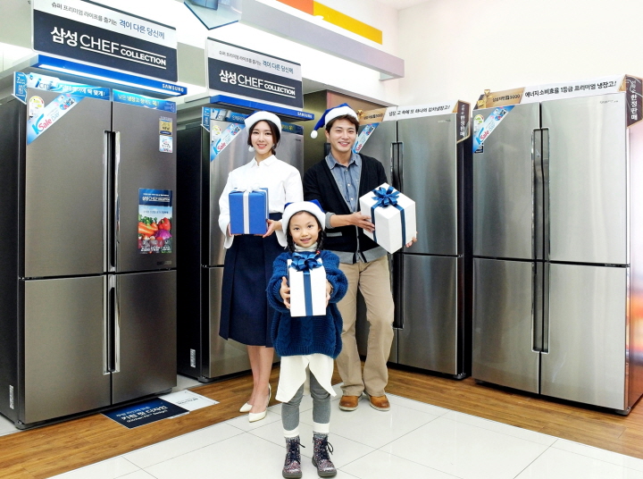삼성전자, 2015년형 냉장고 히트 모델 송년 할인 이벤트 실시