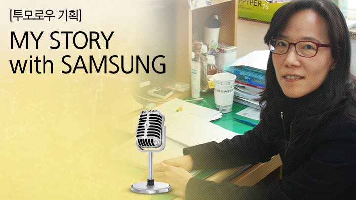 인문계 고교서 소프트웨어 교육 실험 중인 '전직 프로그래머' 박정희 경남 김해 삼문고 교사