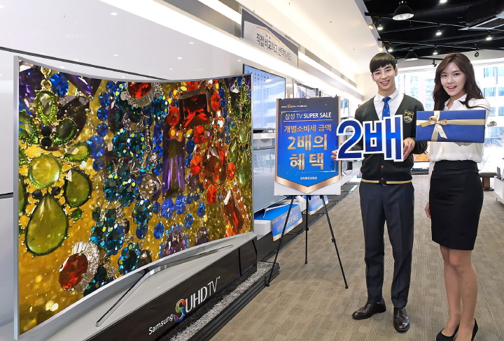 개별소비세 폐지 기념, 2배의 혜택 제공하는 삼성전자 TV 수퍼 세일(SUPER SALE)