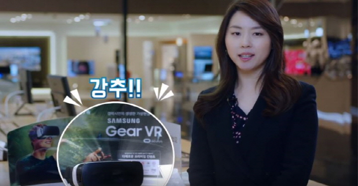 마케팅 담당자가 직접 소개하는 기어 S2∙기어 VR의 모든 것!