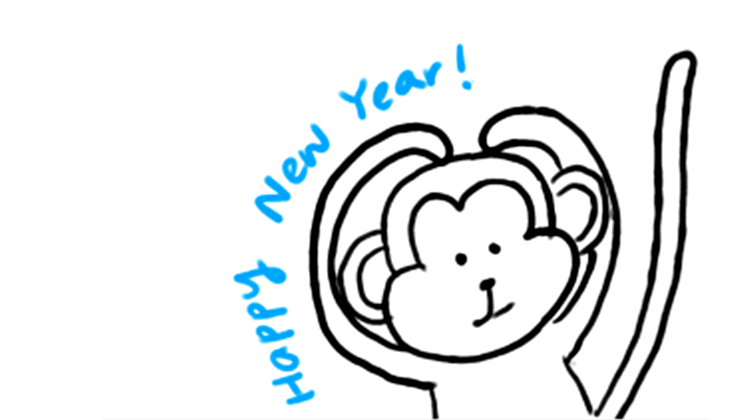 2016년 새해 감사의 마음, 갤럭시 노트 5로 전해볼까요?