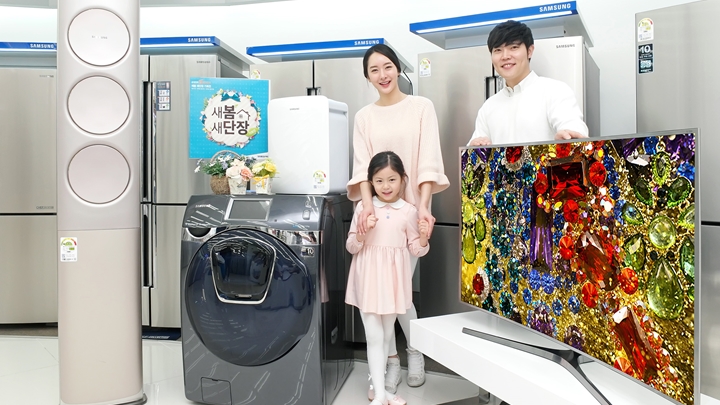 삼성전자, ‘새봄 새단장 기획전’ 실시