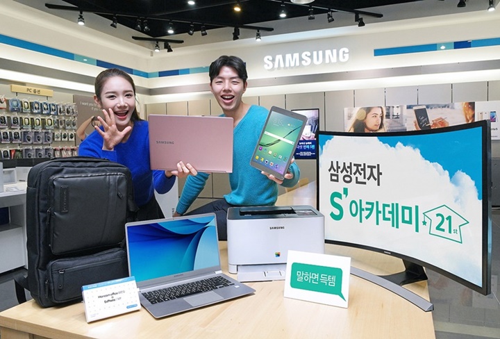 질소 없는 '실용 만점' 설날 선물 추천!