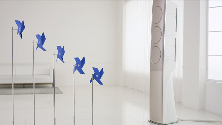 삼성 무풍에어컨 Q9500, 바람개비를 파랗게 물들이다