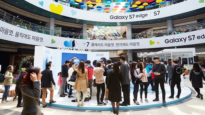 삼성전자, ‘갤럭시 S7’ 대규모 체험 마케팅 전국 확대
