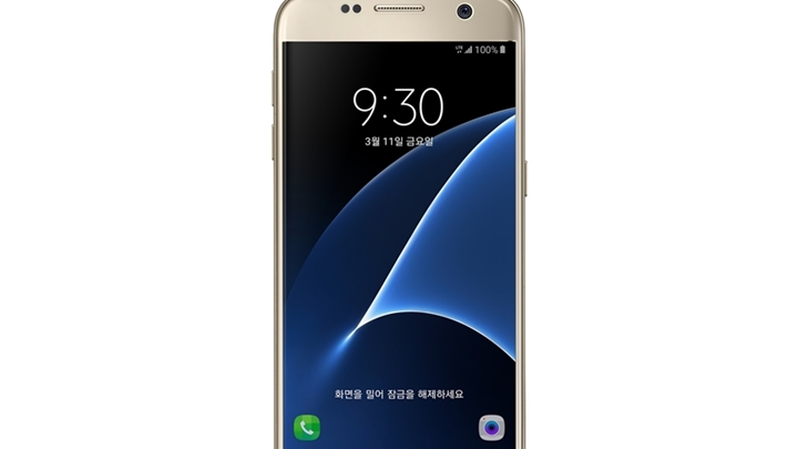 삼성전자 '갤럭시 S7 엣지'∙'갤럭시 S7', 세계 최초 차세대 LTE 서비스 상용화