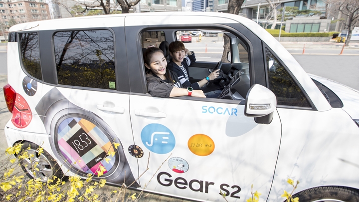 삼성전자, 업계와 제휴로 기어 S2 사용성 더욱 강화한다 