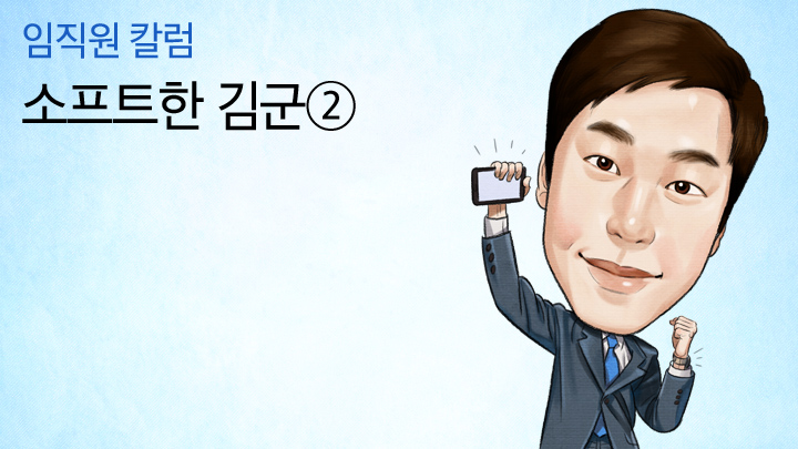 알수록 신기해! 사물인터넷 속 소프트웨어의 세계