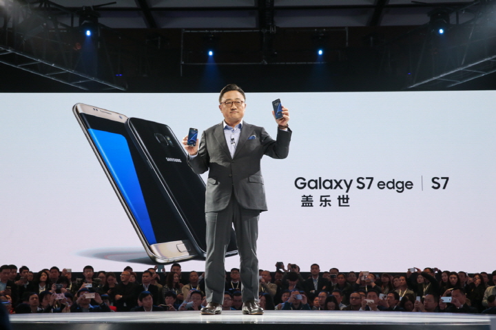 중국 상해(上海)도 들썩, 갤럭시 S7 공개 현장