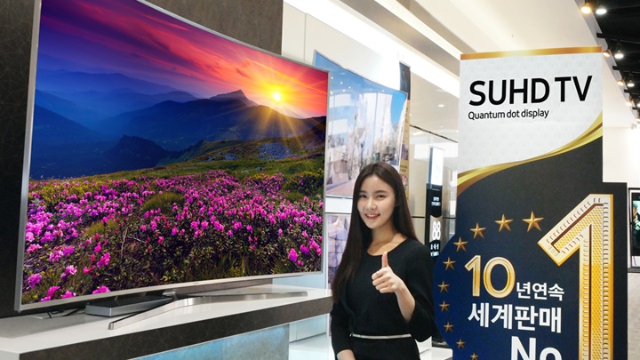 삼성 TV 10년 연속 세계 1위 기념 고객 감사전, 소비자 호응 뜨거워