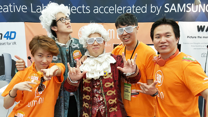 SXSW 2016, 치열했던 나흘간의 데뷔전_①뮤직크로키 ‘험온!’