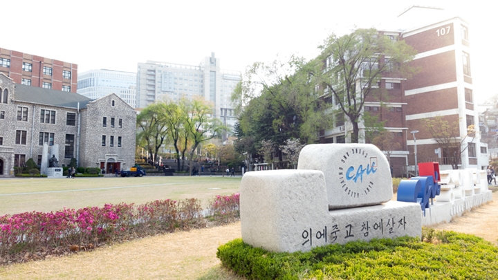 노출 과다 상태에서 촬영된 사진의 예