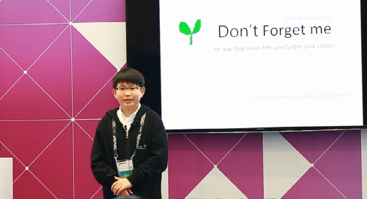 영준군은 올해 SDC에 참가해 자신이 개발한 식물알리미 앱을 직접 발표하기도 했다